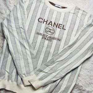CHANEL Cream and Brown Striped Knit Top